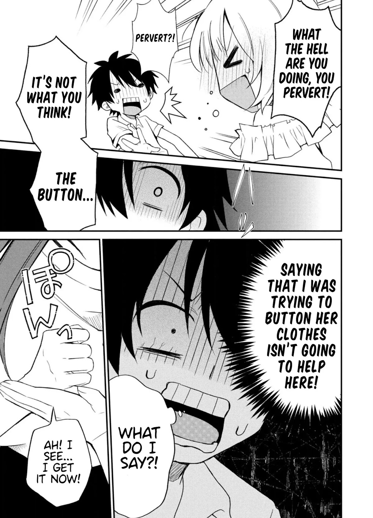 Love-Kyo ~My Private Tutor Is Too XXX for Me to Study~ Chapter 3 - Page 4