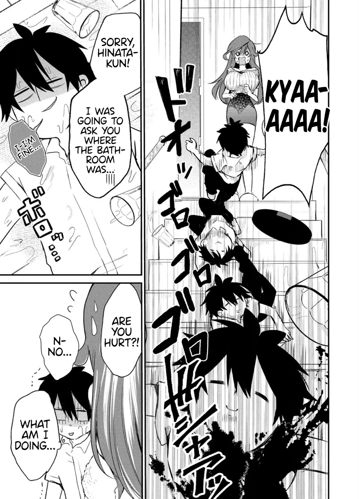 Love-Kyo ~My Private Tutor Is Too XXX for Me to Study~ Chapter 4 - Page 14