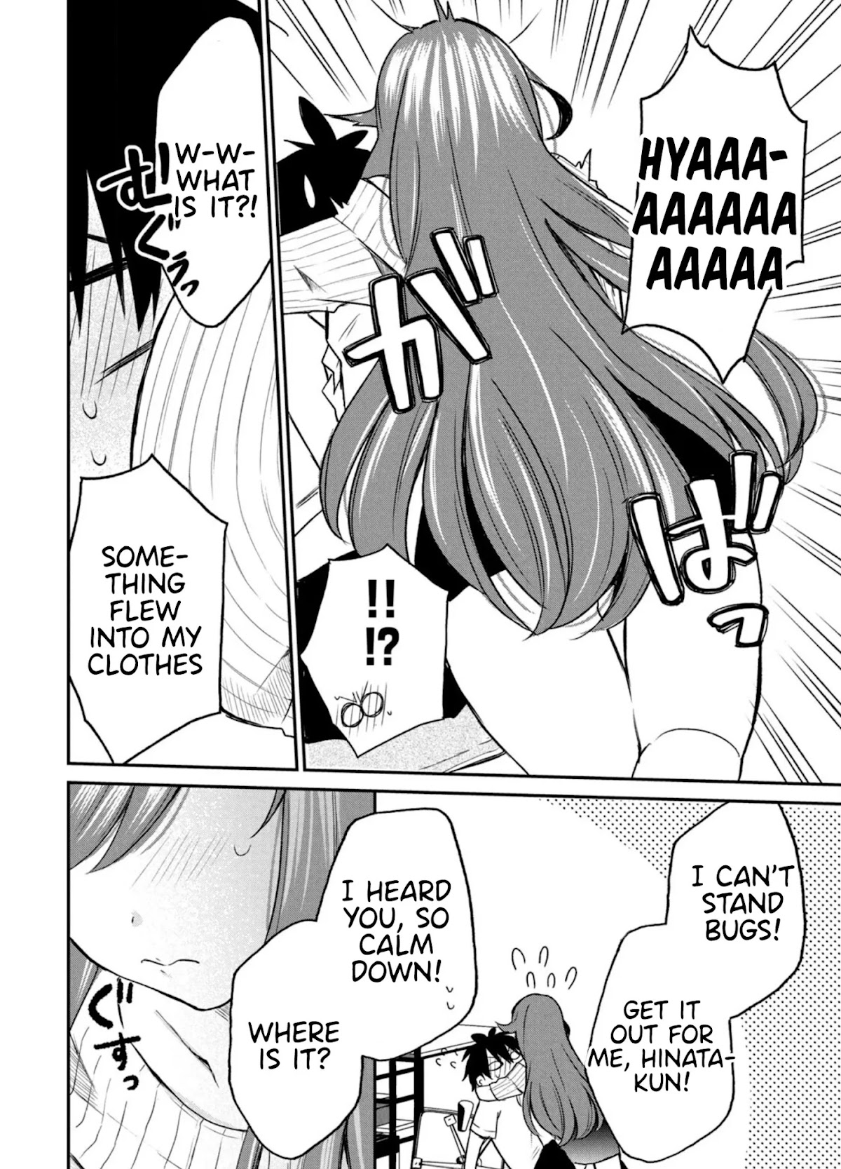 Love-Kyo ~My Private Tutor Is Too XXX for Me to Study~ Chapter 4 - Page 21