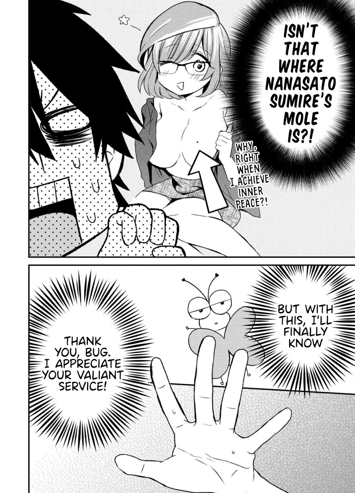 Love-Kyo ~My Private Tutor Is Too XXX for Me to Study~ Chapter 4 - Page 23