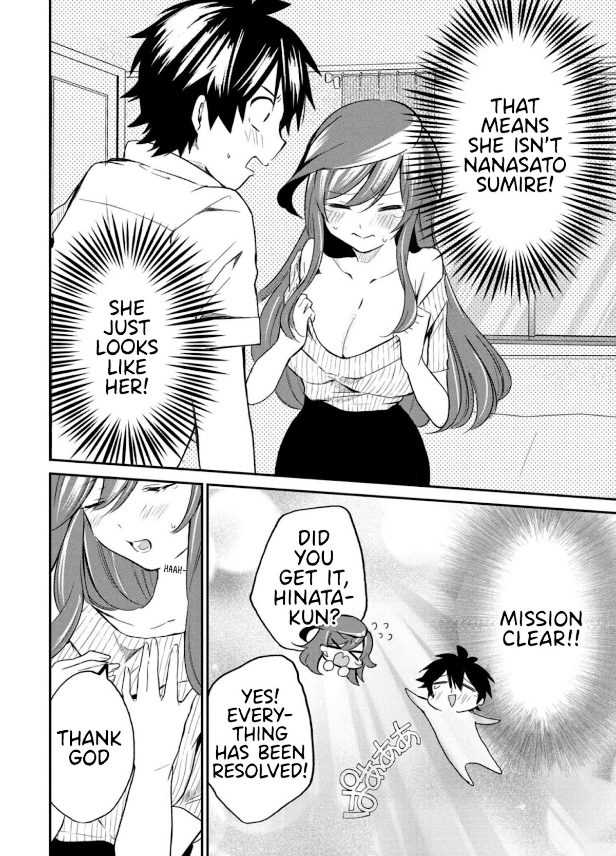 Love-Kyo ~My Private Tutor Is Too XXX for Me to Study~ Chapter 4 - Page 25