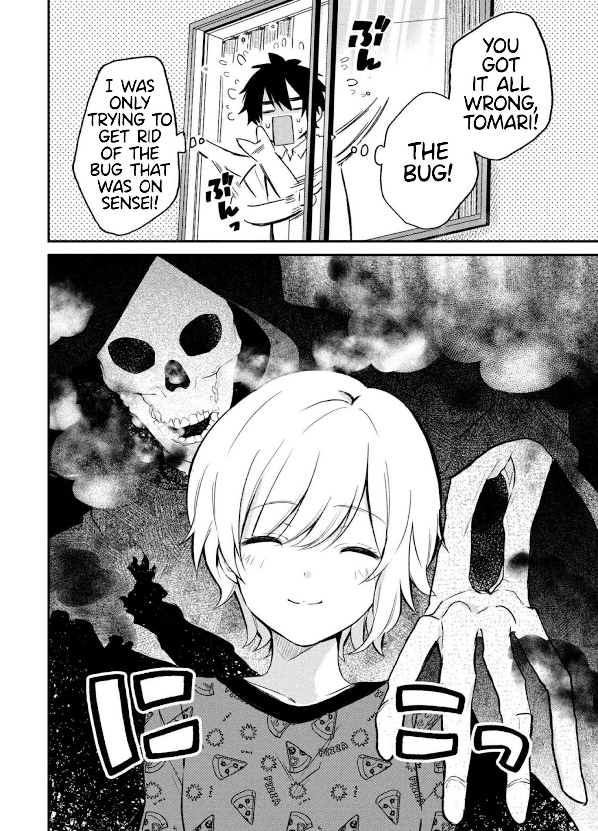 Love-Kyo ~My Private Tutor Is Too XXX for Me to Study~ Chapter 4 - Page 29