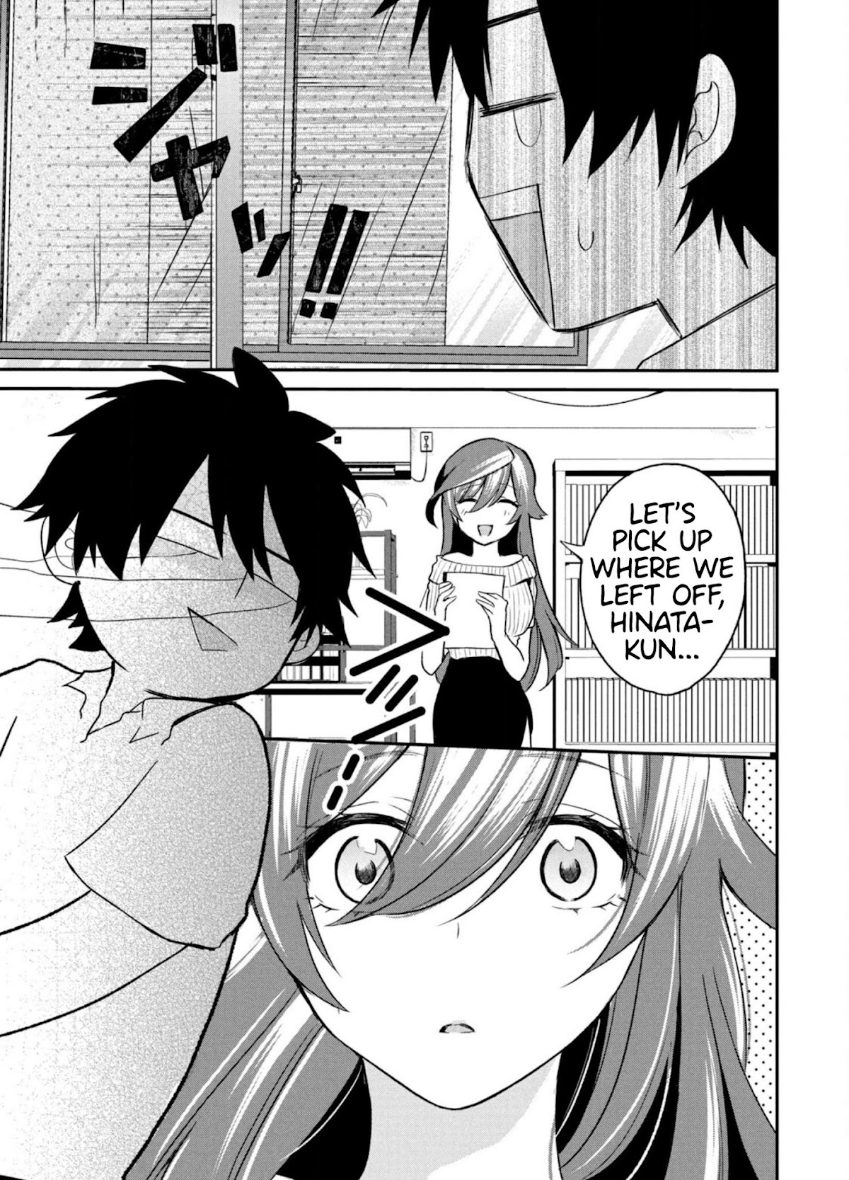 Love-Kyo ~My Private Tutor Is Too XXX for Me to Study~ Chapter 4 - Page 30