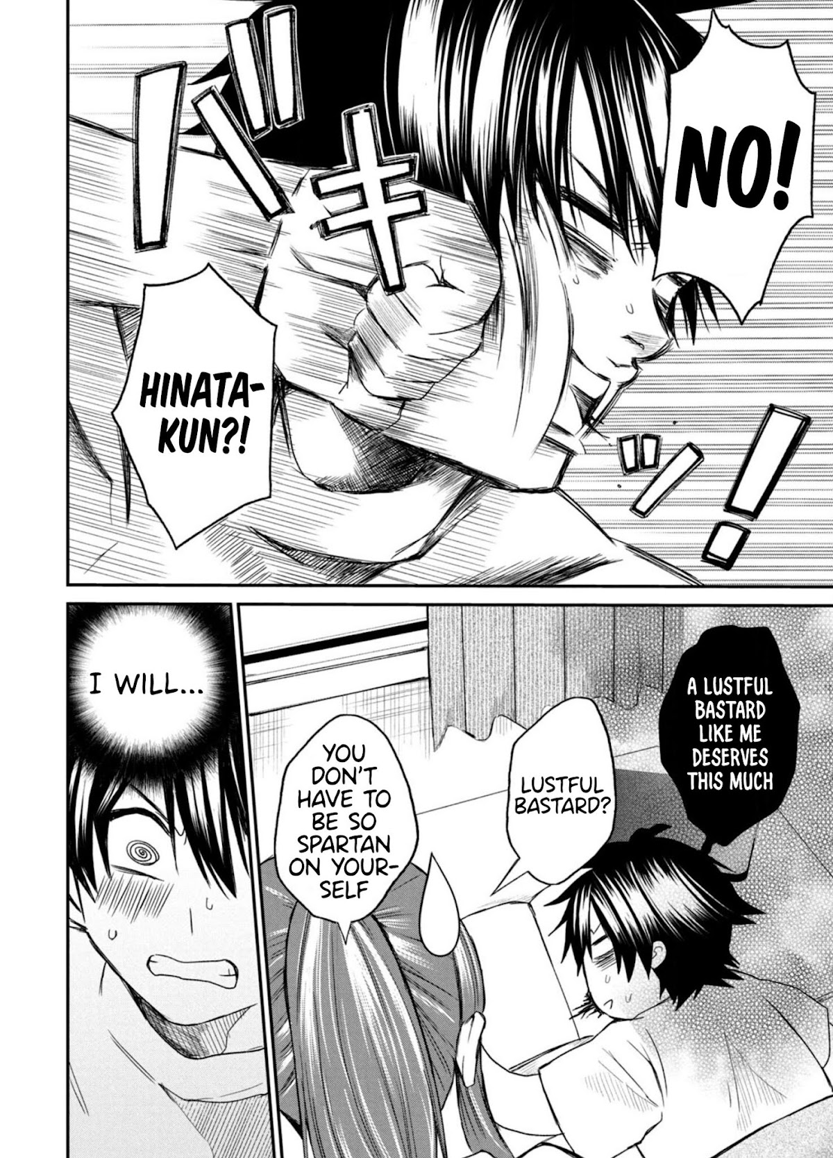 Love-Kyo ~My Private Tutor Is Too XXX for Me to Study~ Chapter 5 - Page 13