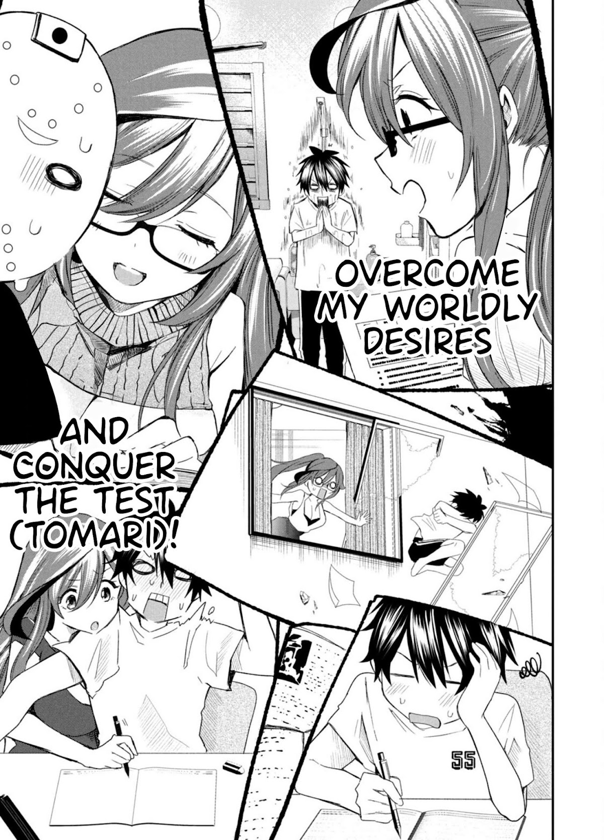 Love-Kyo ~My Private Tutor Is Too XXX for Me to Study~ Chapter 5 - Page 14