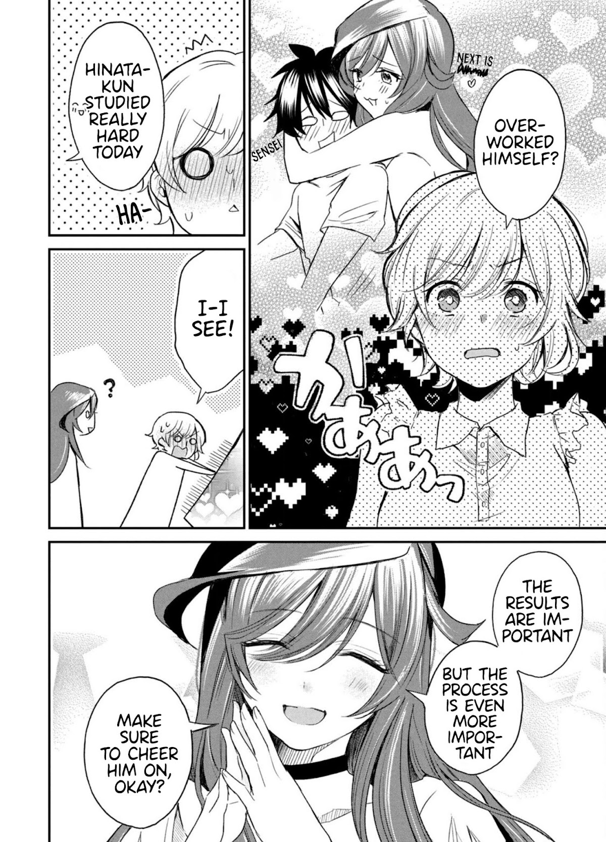 Love-Kyo ~My Private Tutor Is Too XXX for Me to Study~ Chapter 5 - Page 19