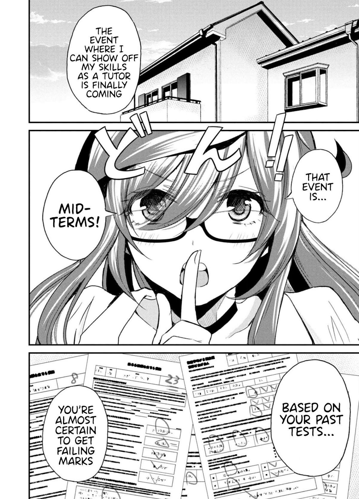 Love-Kyo ~My Private Tutor Is Too XXX for Me to Study~ Chapter 5 - Page 3