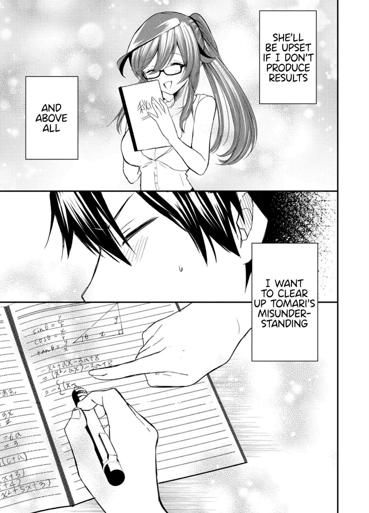 Love-Kyo ~My Private Tutor Is Too XXX for Me to Study~ Chapter 5 - Page 22