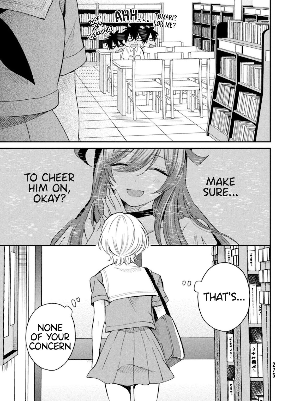 Love-Kyo ~My Private Tutor Is Too XXX for Me to Study~ Chapter 5 - Page 26
