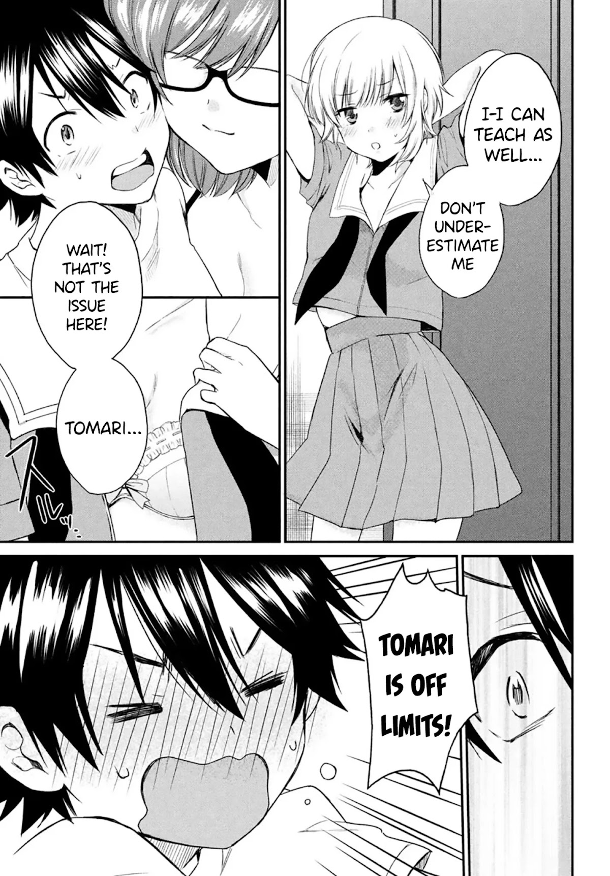 Love-Kyo ~My Private Tutor Is Too XXX for Me to Study~ Chapter 6.5 - Page 8