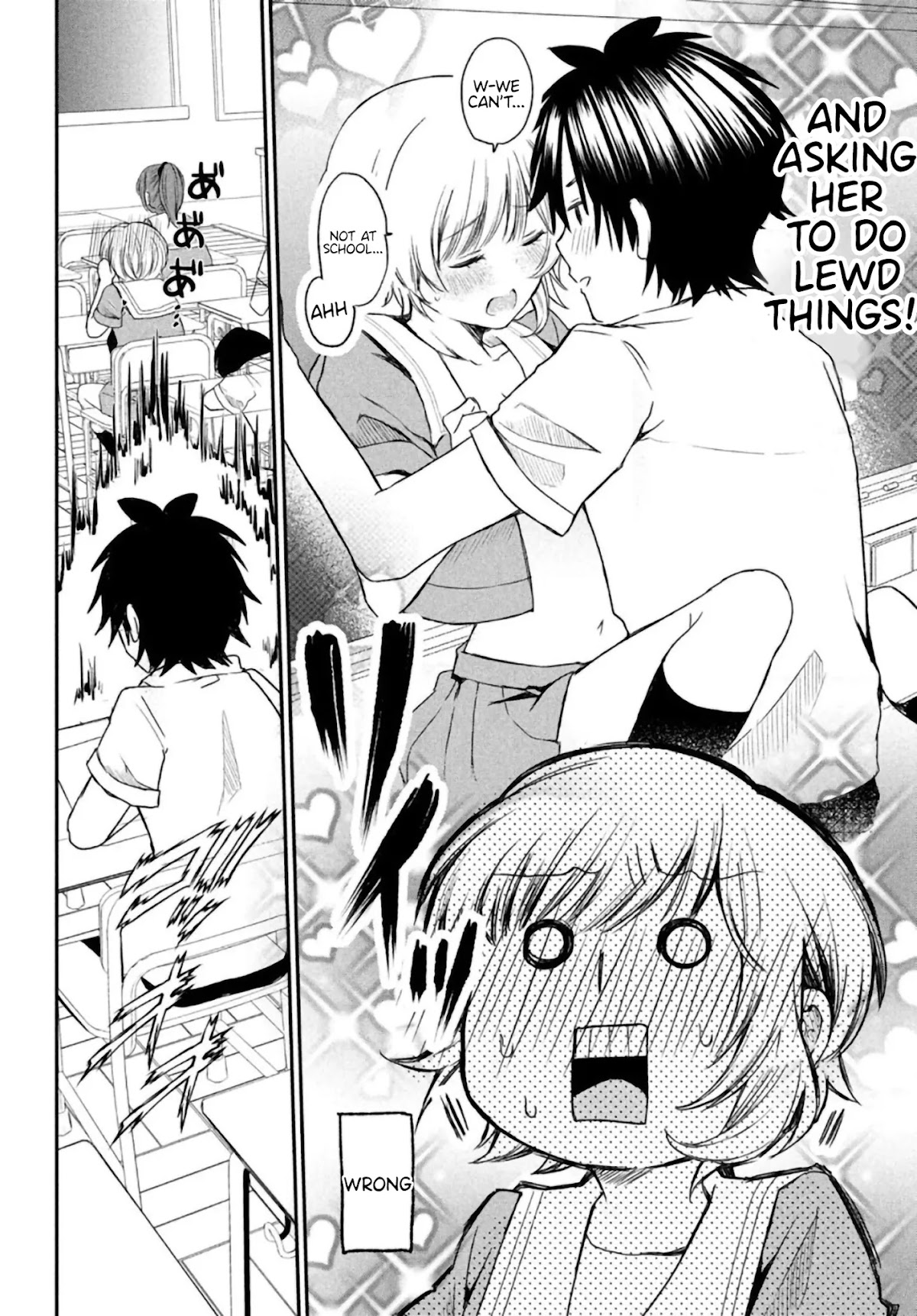 Love-Kyo ~My Private Tutor Is Too XXX for Me to Study~ Chapter 6 - Page 15