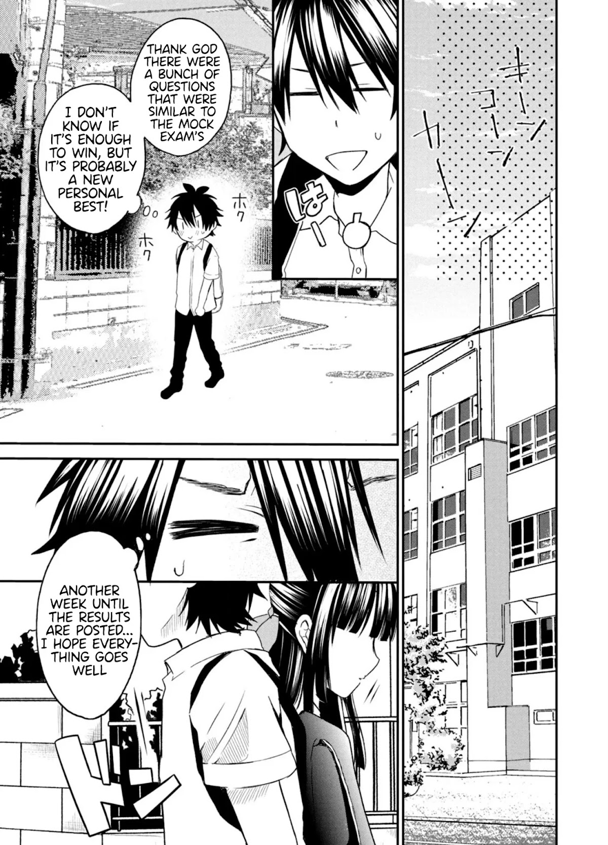 Love-Kyo ~My Private Tutor Is Too XXX for Me to Study~ Chapter 6 - Page 16