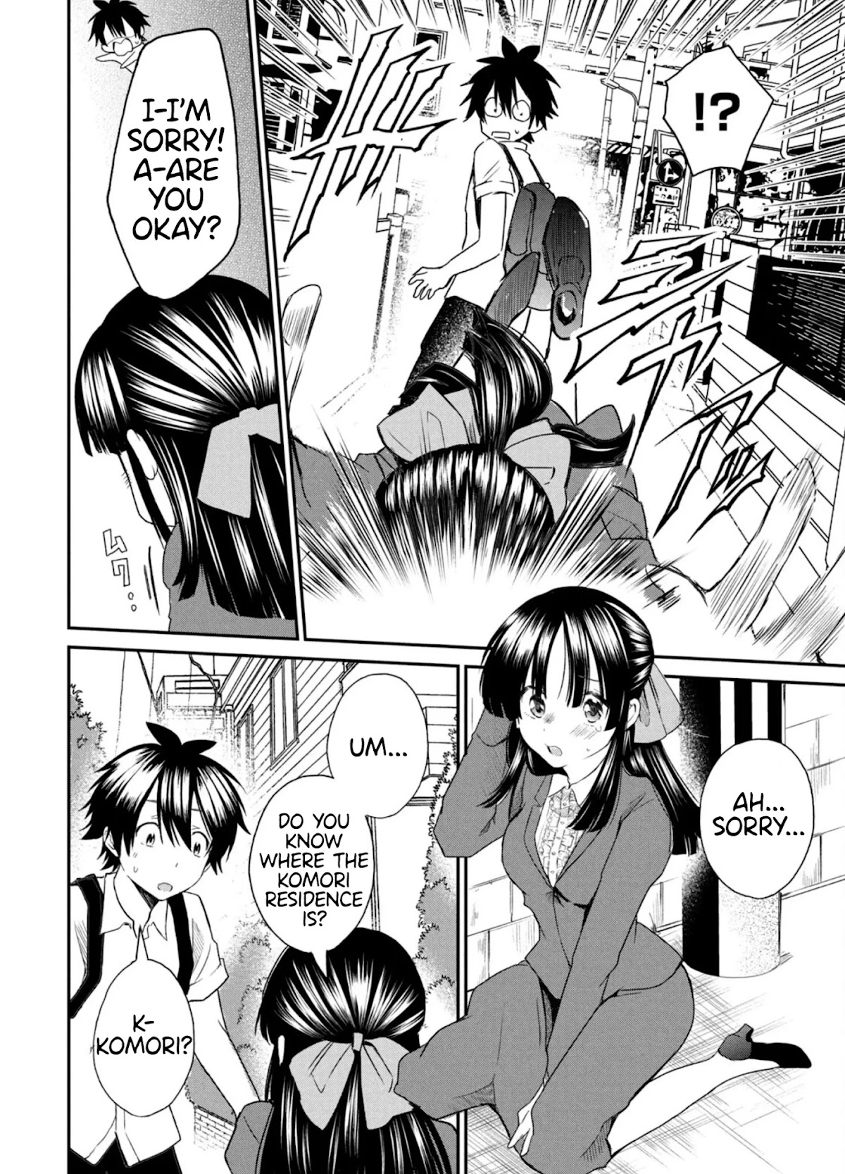 Love-Kyo ~My Private Tutor Is Too XXX for Me to Study~ Chapter 6 - Page 17