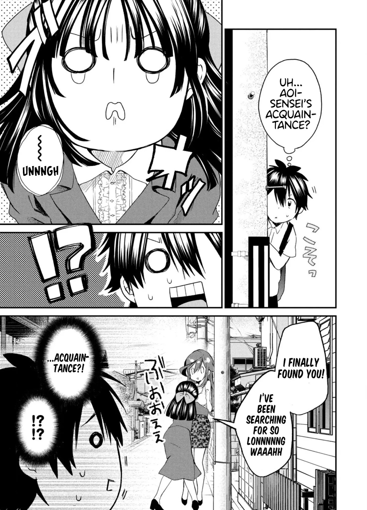 Love-Kyo ~My Private Tutor Is Too XXX for Me to Study~ Chapter 6 - Page 22