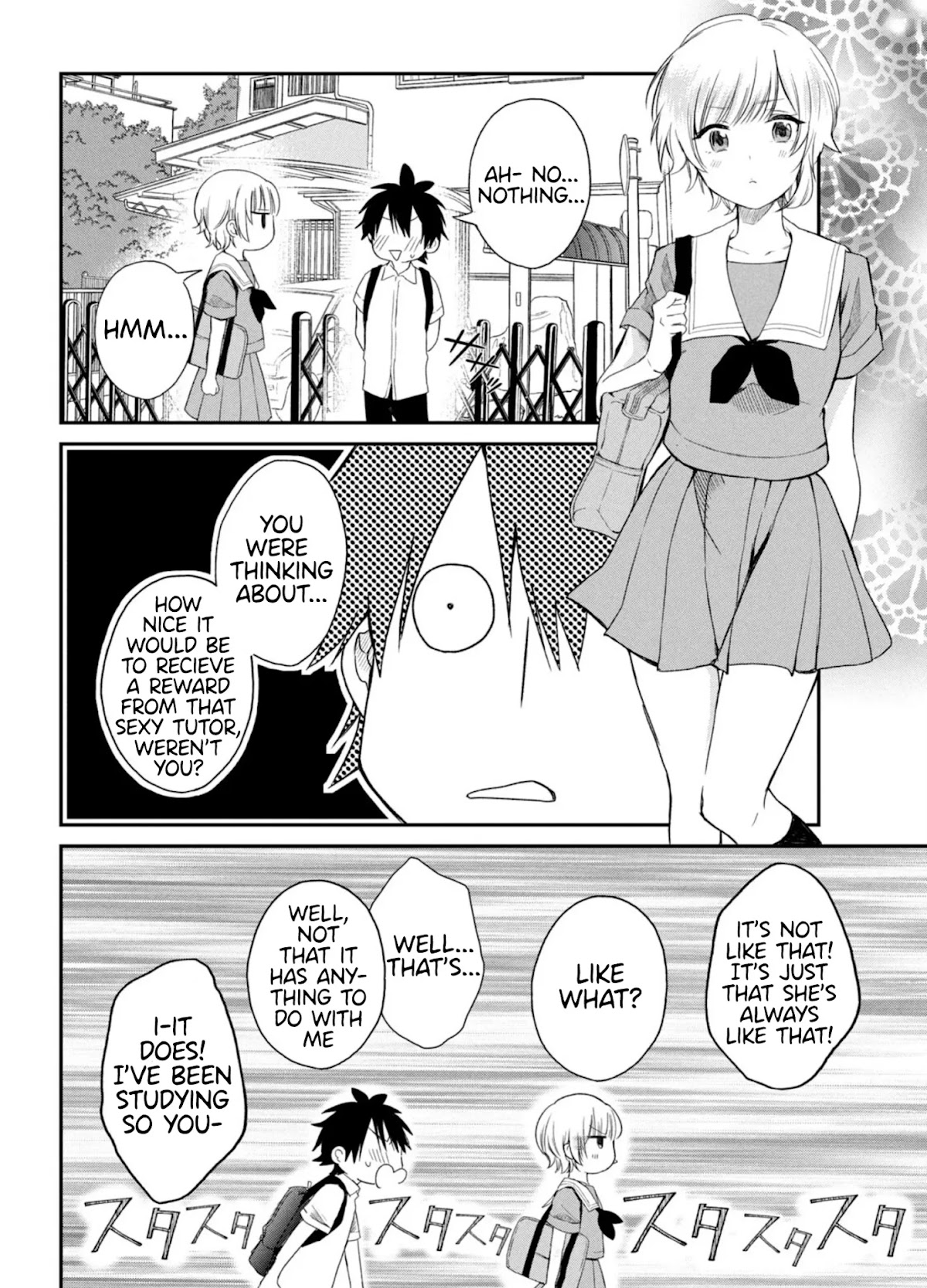 Love-Kyo ~My Private Tutor Is Too XXX for Me to Study~ Chapter 6 - Page 7