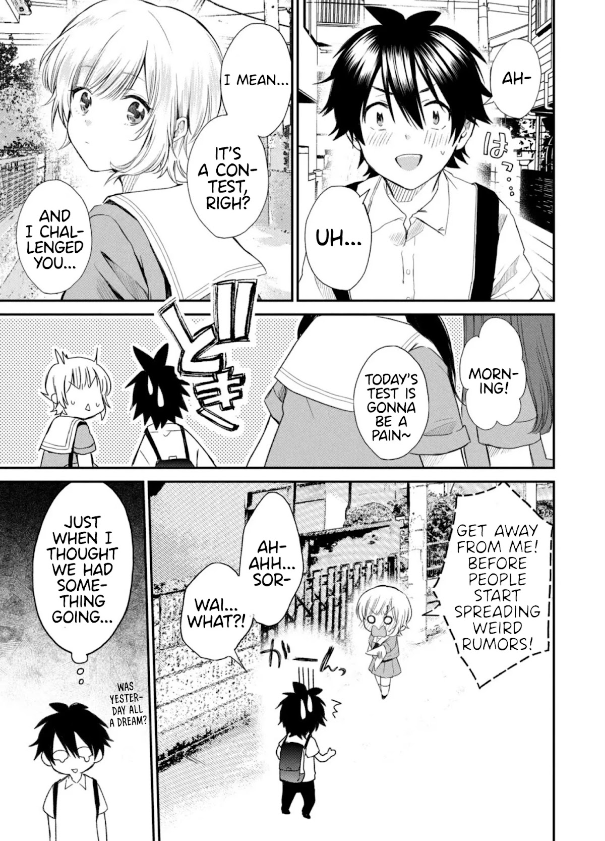Love-Kyo ~My Private Tutor Is Too XXX for Me to Study~ Chapter 6 - Page 8