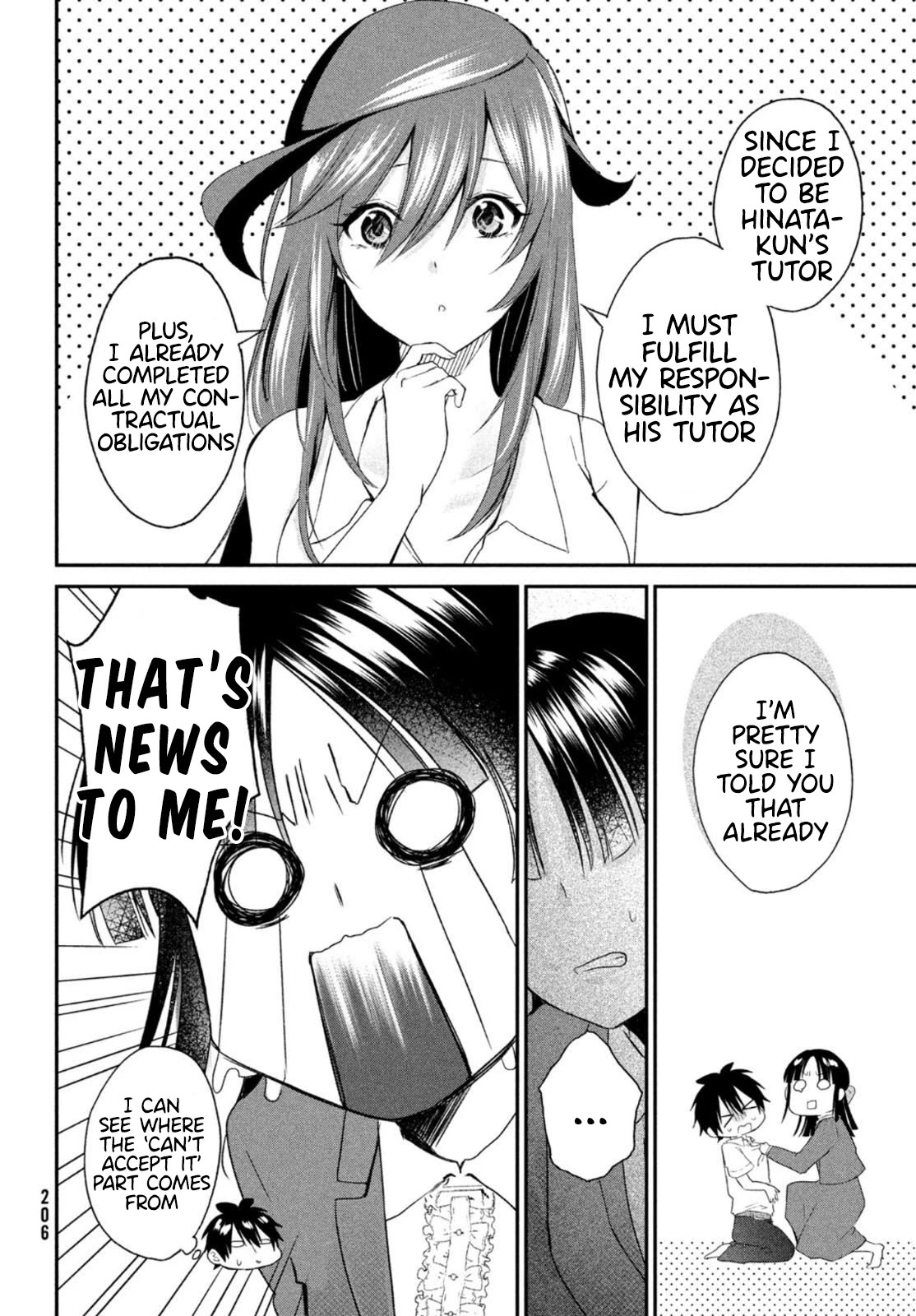 Love-Kyo ~My Private Tutor Is Too XXX for Me to Study~ Chapter 7 - Page 11