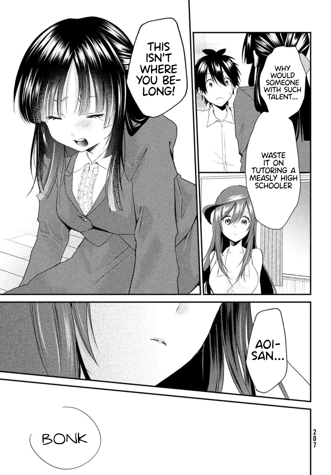 Love-Kyo ~My Private Tutor Is Too XXX for Me to Study~ Chapter 7 - Page 12