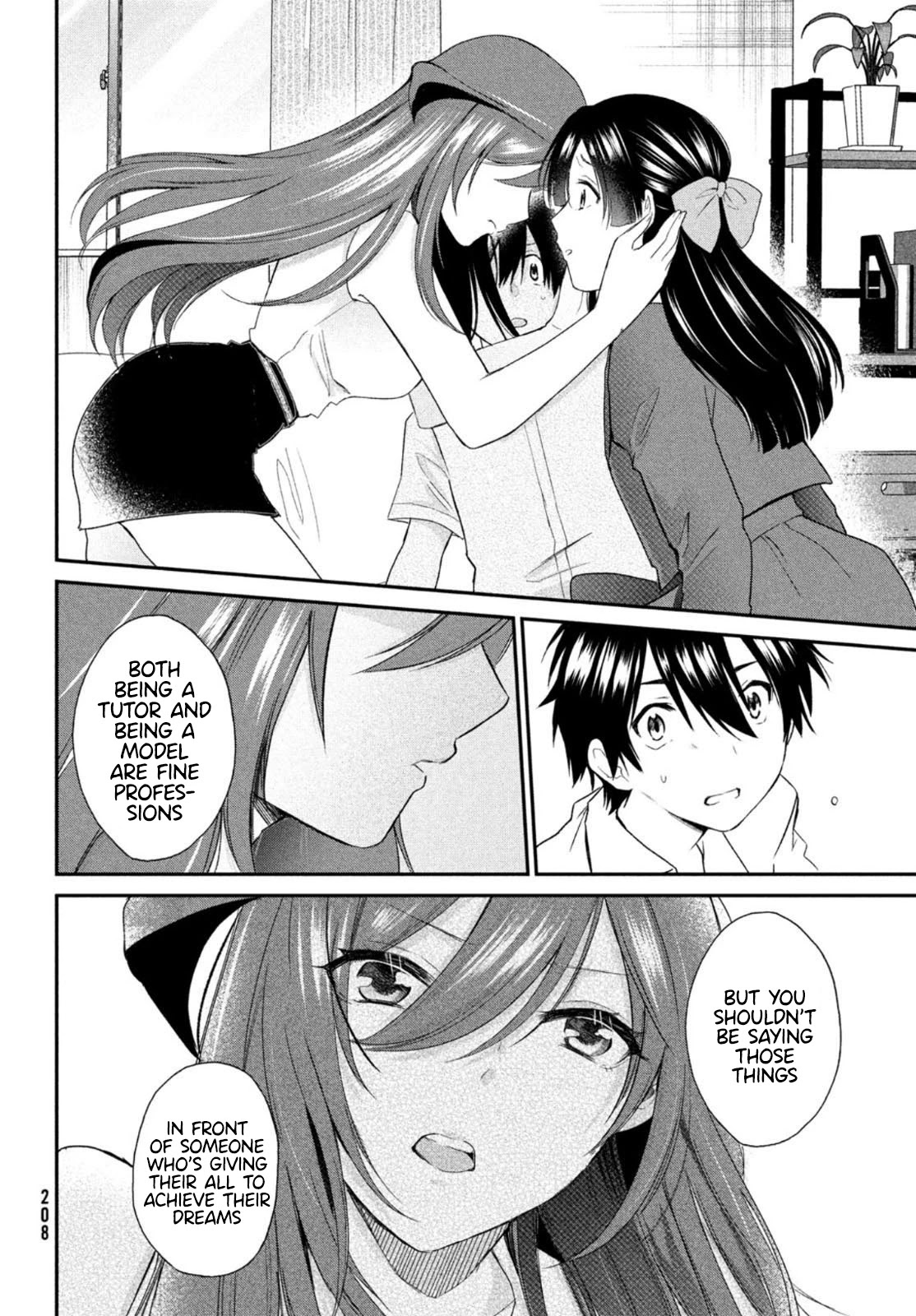 Love-Kyo ~My Private Tutor Is Too XXX for Me to Study~ Chapter 7 - Page 13