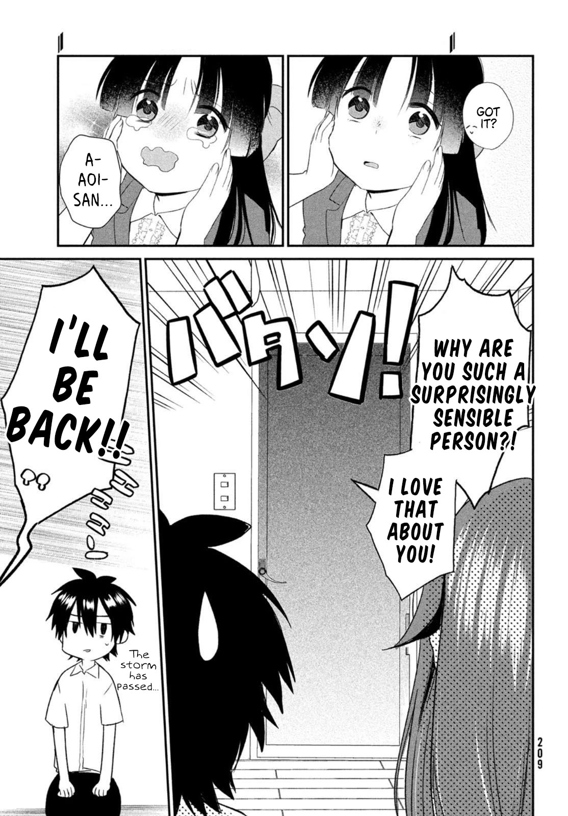Love-Kyo ~My Private Tutor Is Too XXX for Me to Study~ Chapter 7 - Page 14