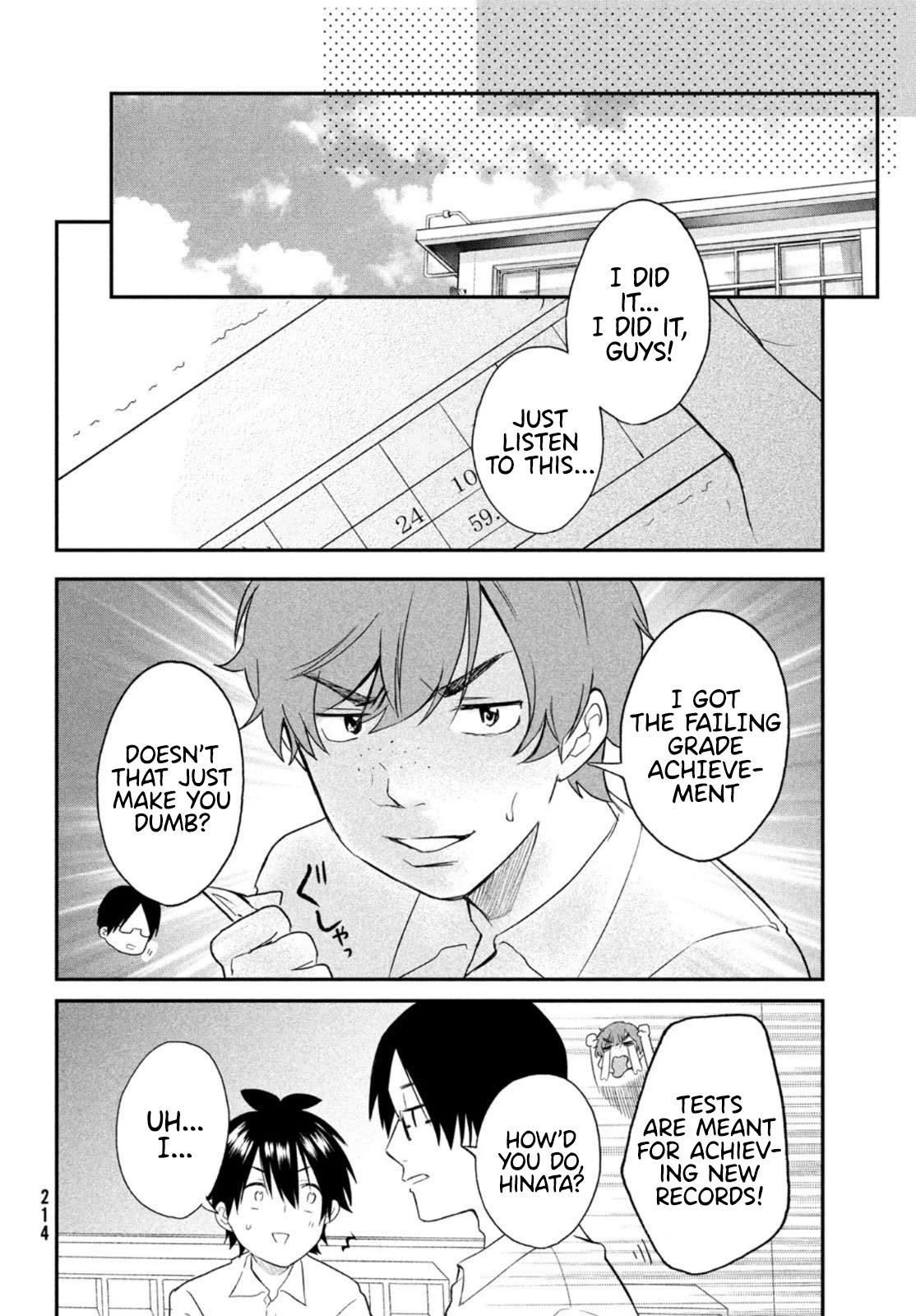 Love-Kyo ~My Private Tutor Is Too XXX for Me to Study~ Chapter 7 - Page 19
