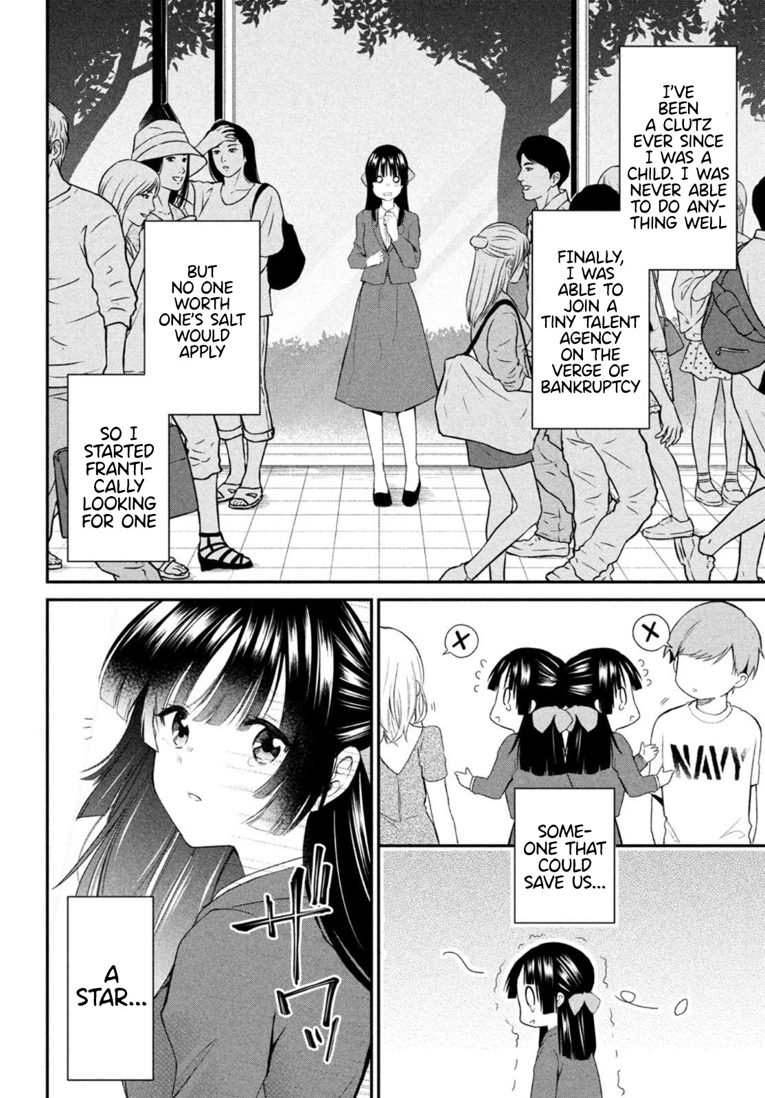 Love-Kyo ~My Private Tutor Is Too XXX for Me to Study~ Chapter 7 - Page 3