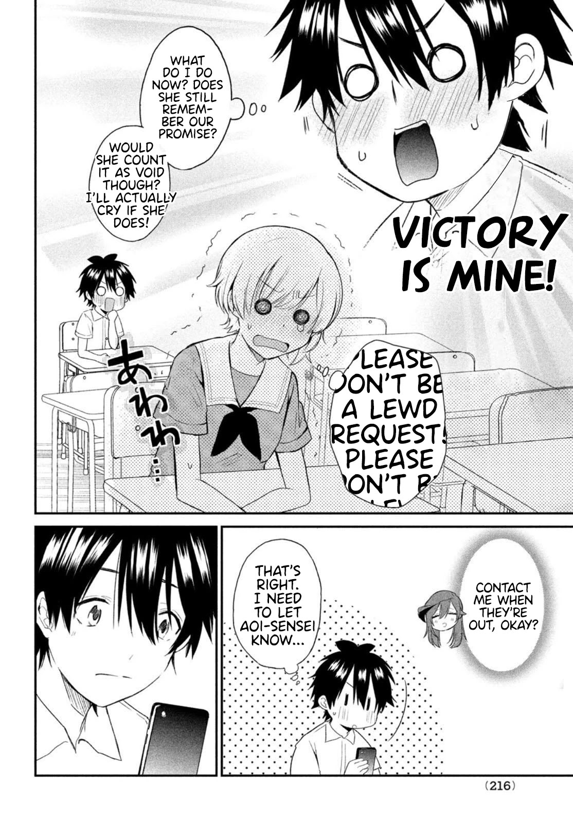 Love-Kyo ~My Private Tutor Is Too XXX for Me to Study~ Chapter 7 - Page 21