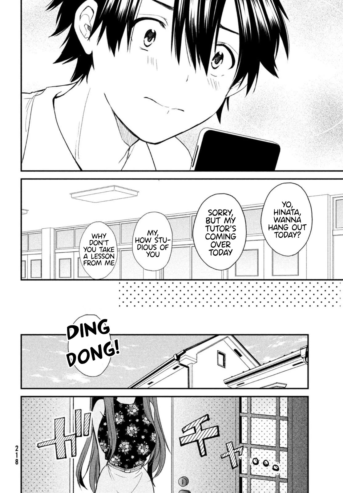 Love-Kyo ~My Private Tutor Is Too XXX for Me to Study~ Chapter 7 - Page 23