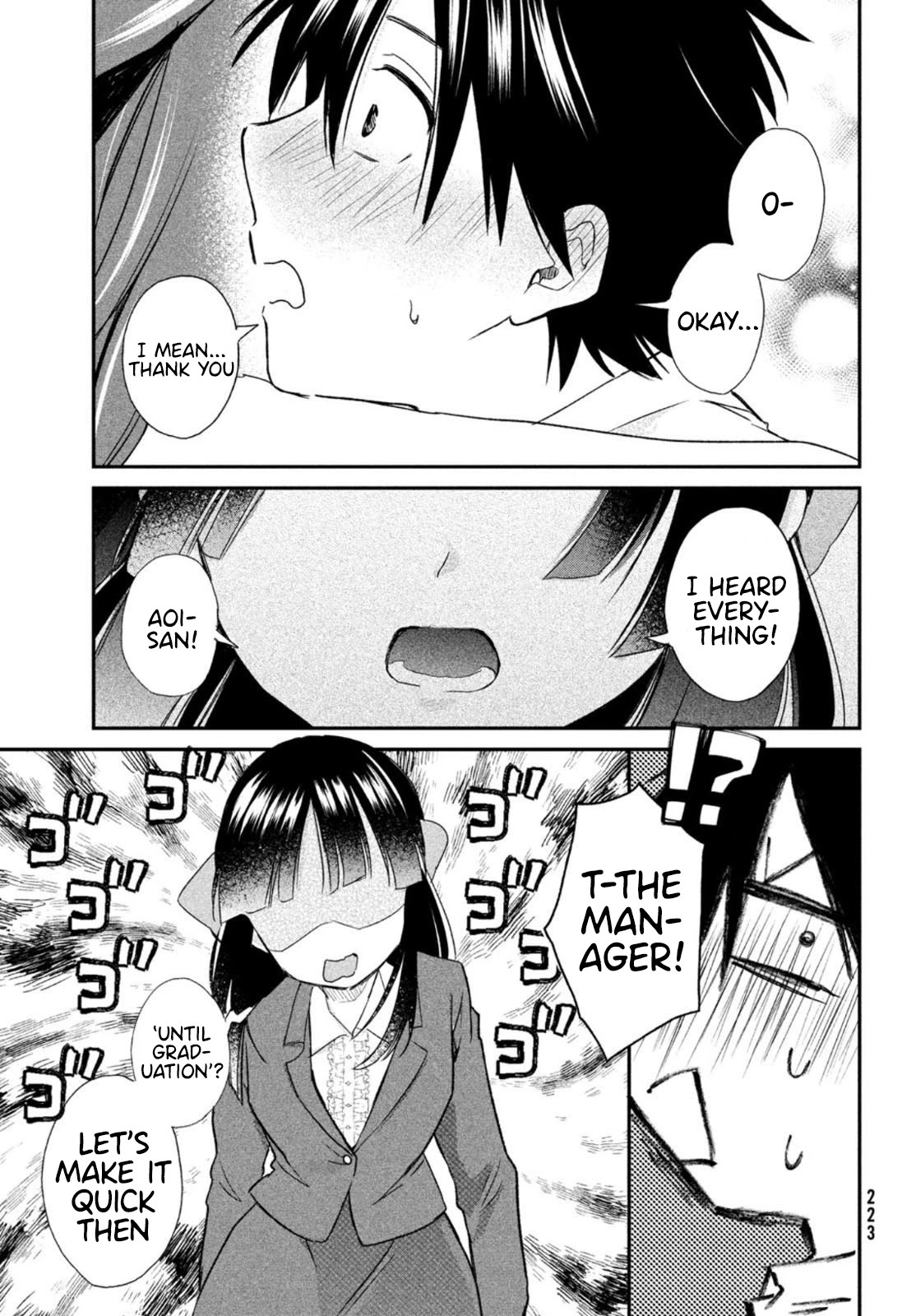 Love-Kyo ~My Private Tutor Is Too XXX for Me to Study~ Chapter 7 - Page 28