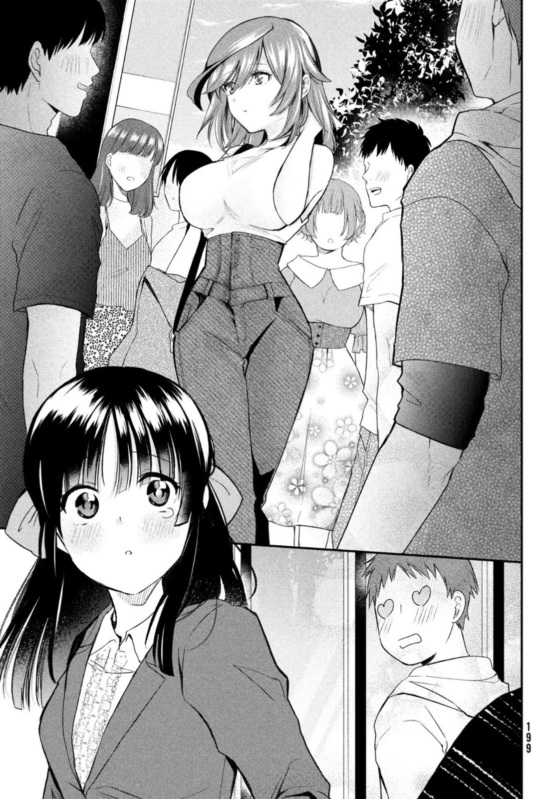Love-Kyo ~My Private Tutor Is Too XXX for Me to Study~ Chapter 7 - Page 4