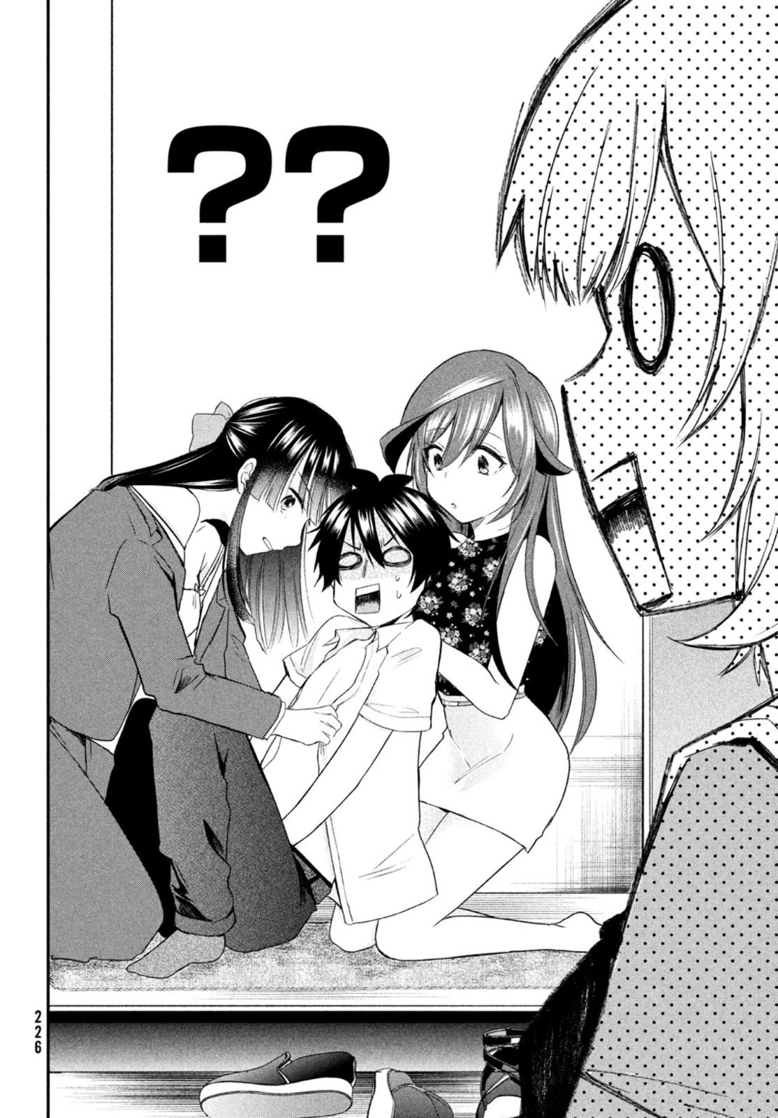 Love-Kyo ~My Private Tutor Is Too XXX for Me to Study~ Chapter 7 - Page 31