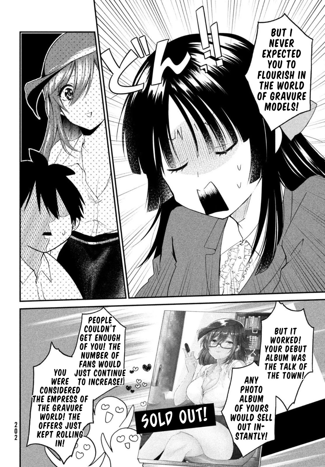 Love-Kyo ~My Private Tutor Is Too XXX for Me to Study~ Chapter 7 - Page 7