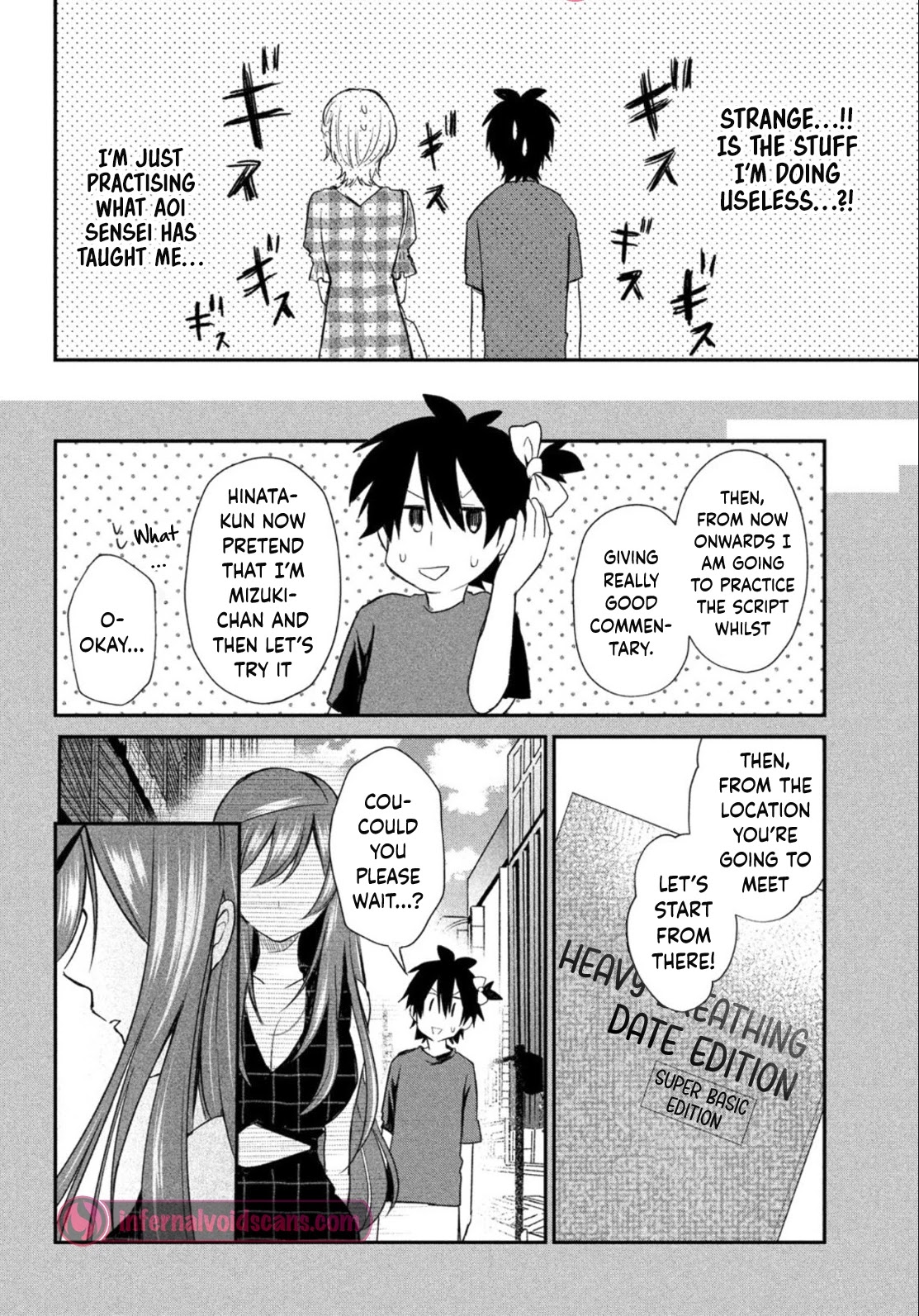 Love-Kyo ~My Private Tutor Is Too XXX for Me to Study~ Chapter 8 - Page 13