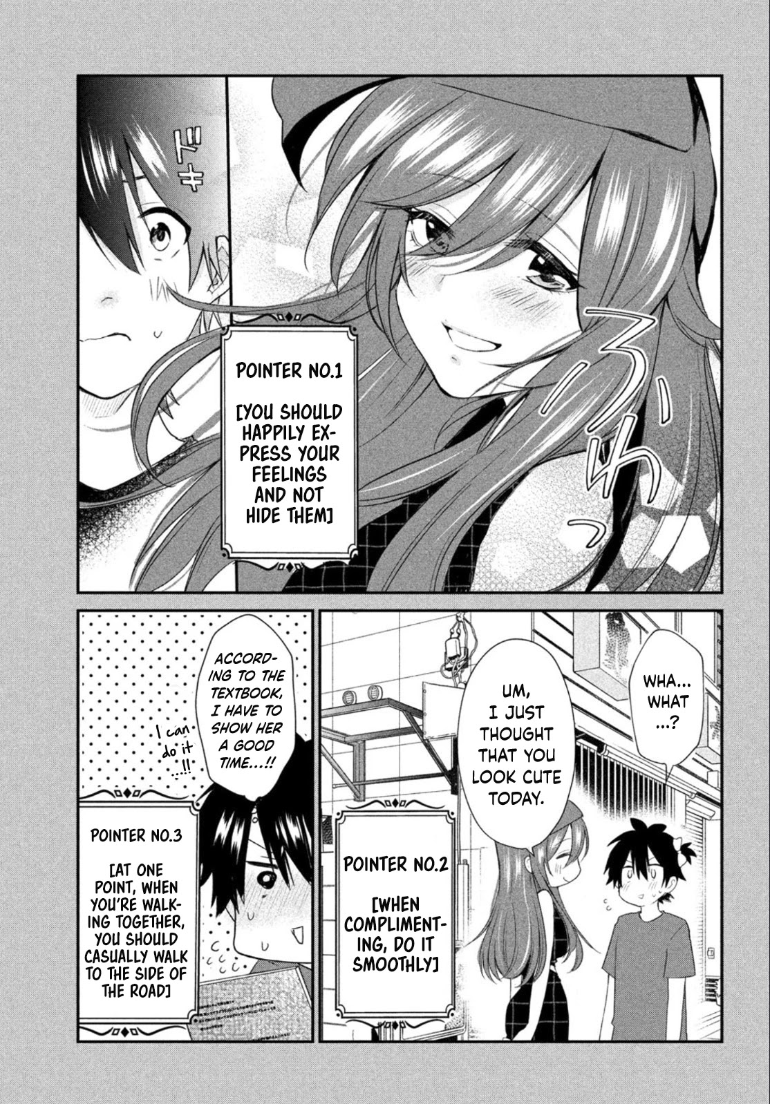 Love-Kyo ~My Private Tutor Is Too XXX for Me to Study~ Chapter 8 - Page 14