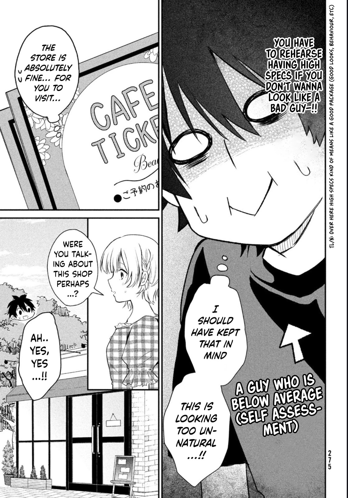 Love-Kyo ~My Private Tutor Is Too XXX for Me to Study~ Chapter 8 - Page 16
