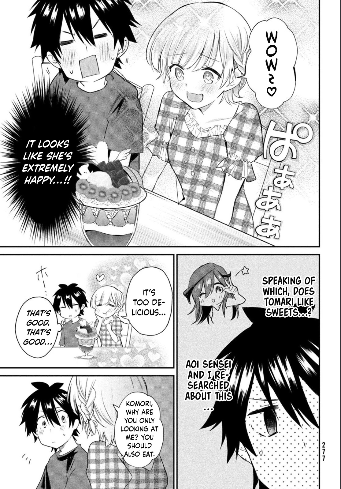 Love-Kyo ~My Private Tutor Is Too XXX for Me to Study~ Chapter 8 - Page 18