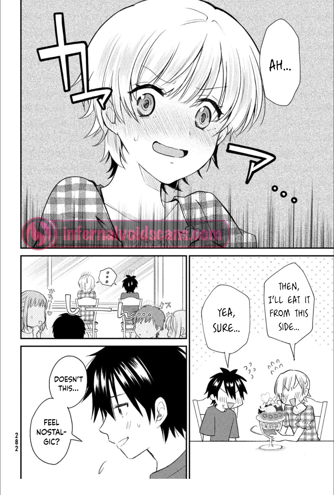 Love-Kyo ~My Private Tutor Is Too XXX for Me to Study~ Chapter 8 - Page 23