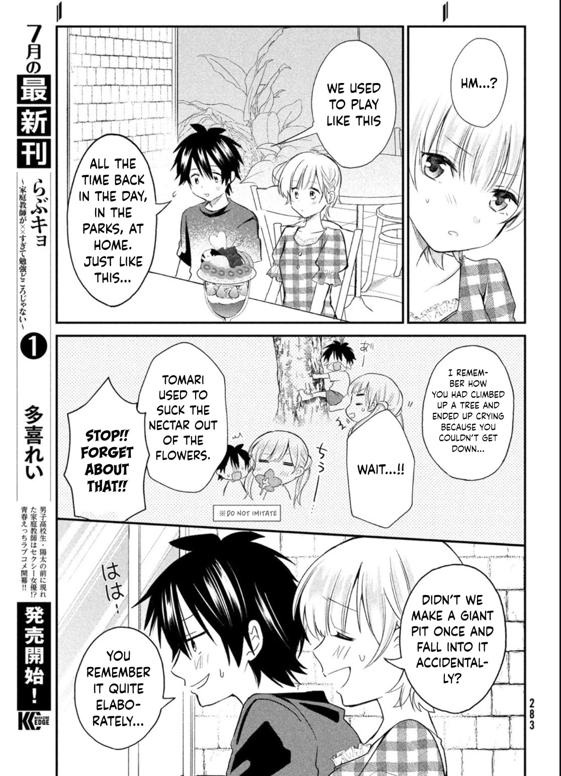 Love-Kyo ~My Private Tutor Is Too XXX for Me to Study~ Chapter 8 - Page 24