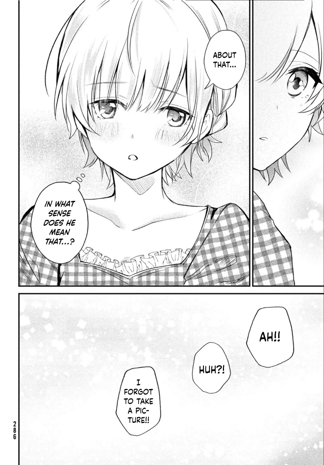 Love-Kyo ~My Private Tutor Is Too XXX for Me to Study~ Chapter 8 - Page 27