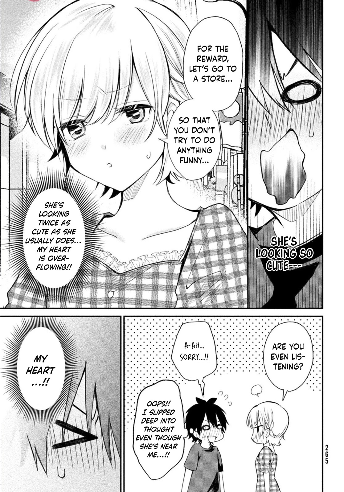 Love-Kyo ~My Private Tutor Is Too XXX for Me to Study~ Chapter 8 - Page 6