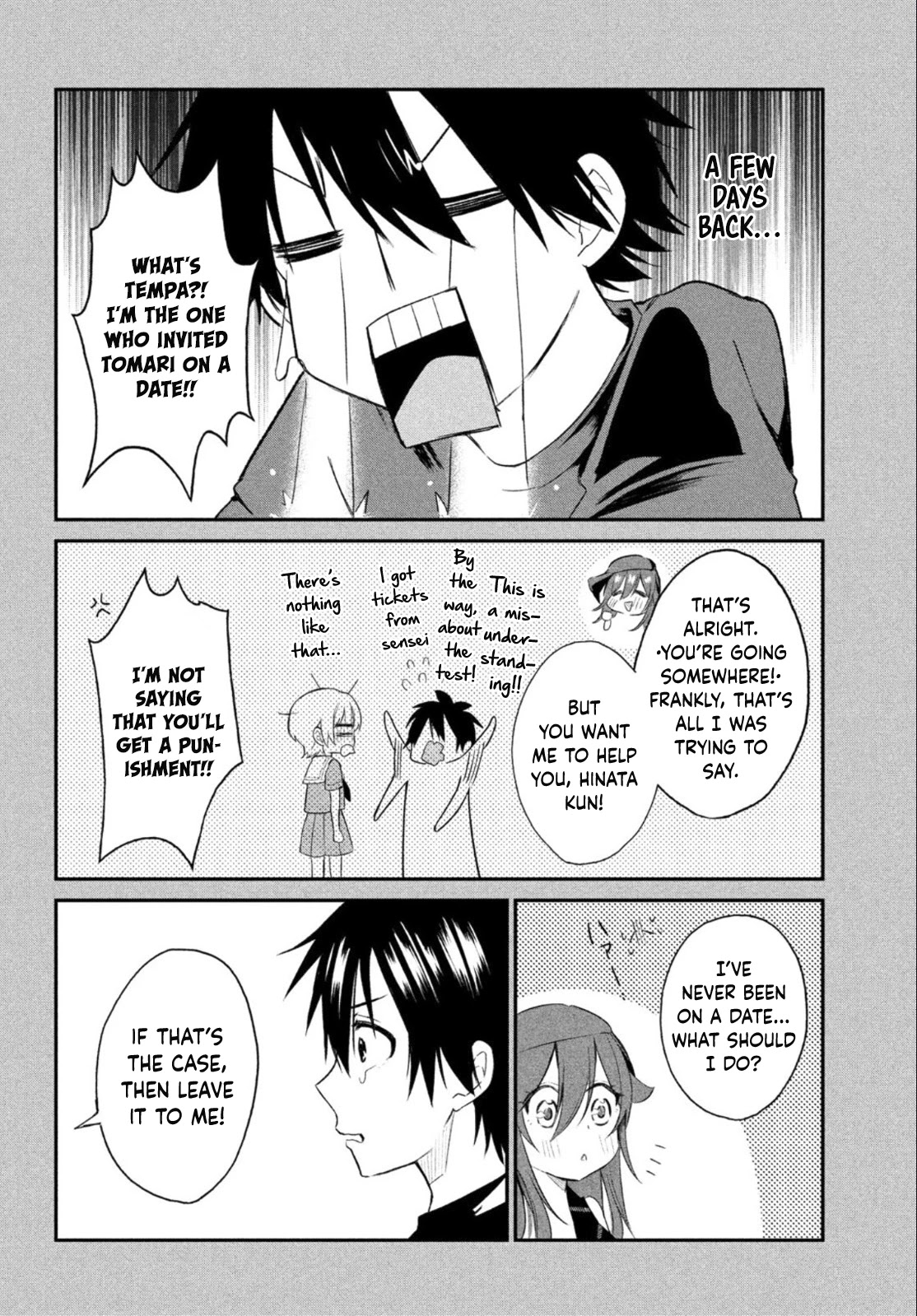 Love-Kyo ~My Private Tutor Is Too XXX for Me to Study~ Chapter 8 - Page 7