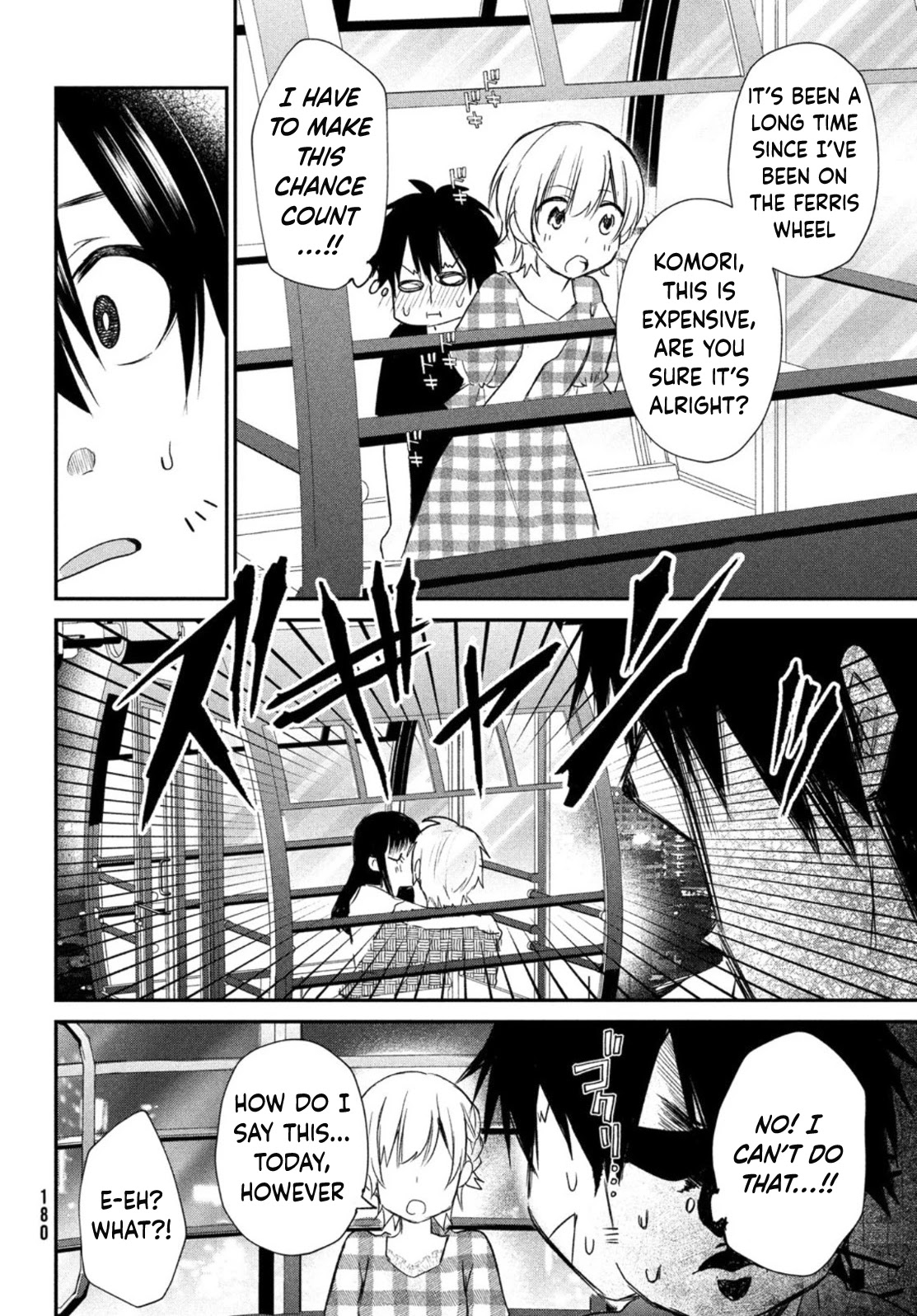 Love-Kyo ~My Private Tutor Is Too XXX for Me to Study~ Chapter 9 - Page 17
