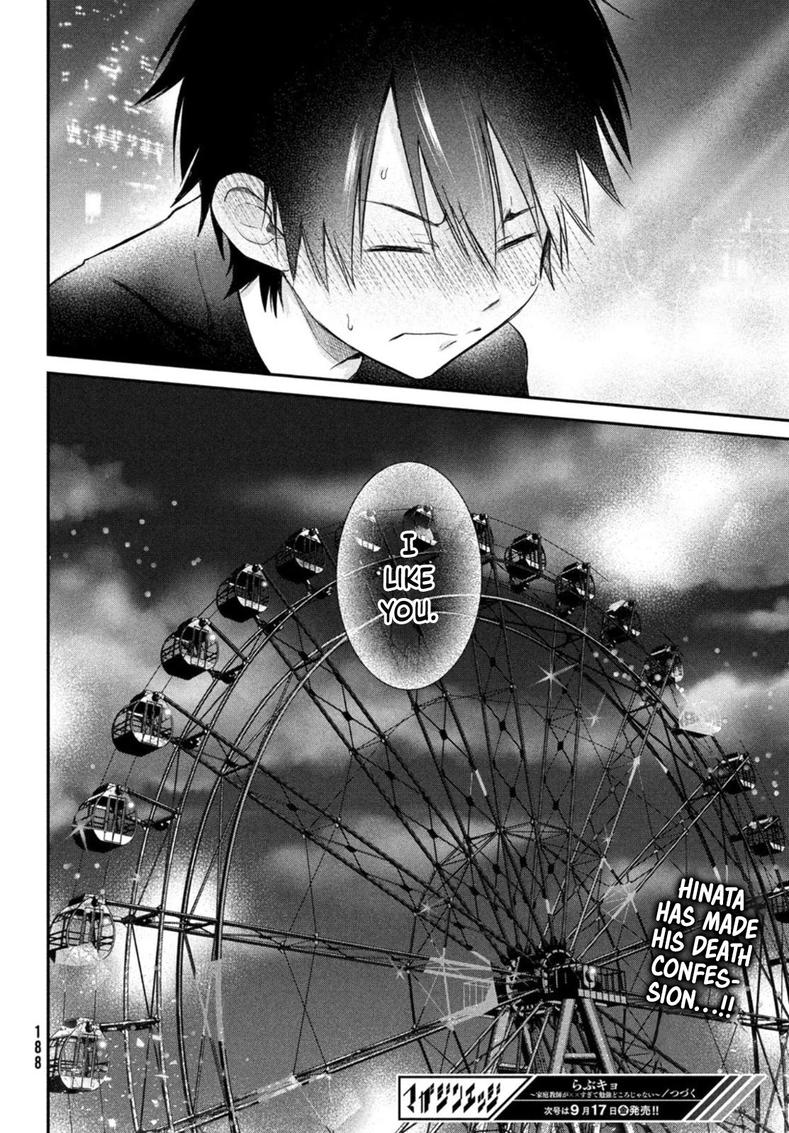 Love-Kyo ~My Private Tutor Is Too XXX for Me to Study~ Chapter 9 - Page 25
