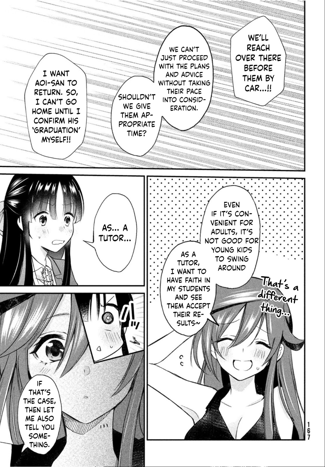 Love-Kyo ~My Private Tutor Is Too XXX for Me to Study~ Chapter 9 - Page 4