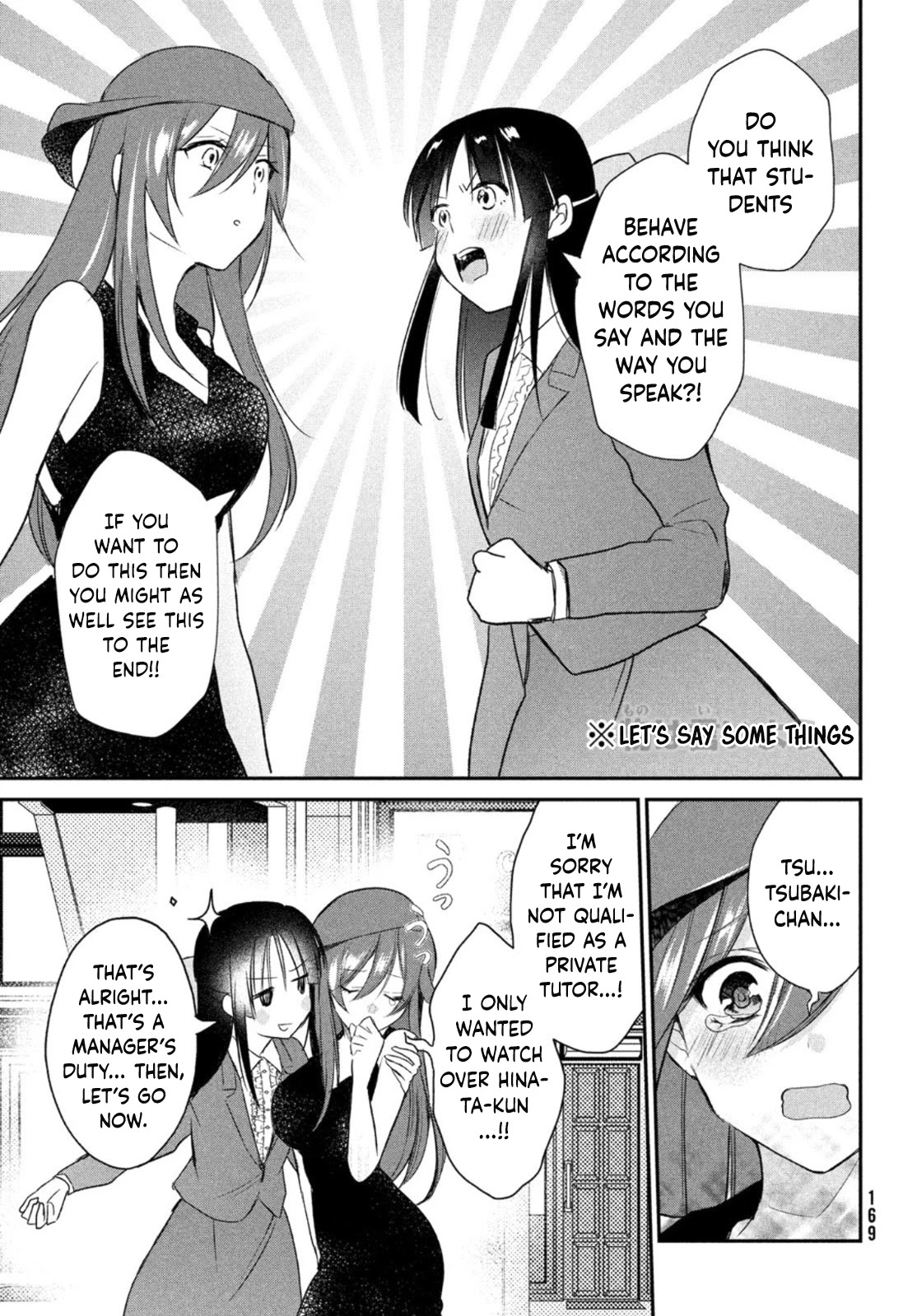 Love-Kyo ~My Private Tutor Is Too XXX for Me to Study~ Chapter 9 - Page 6