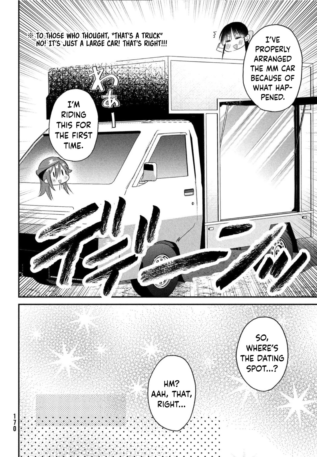 Love-Kyo ~My Private Tutor Is Too XXX for Me to Study~ Chapter 9 - Page 7