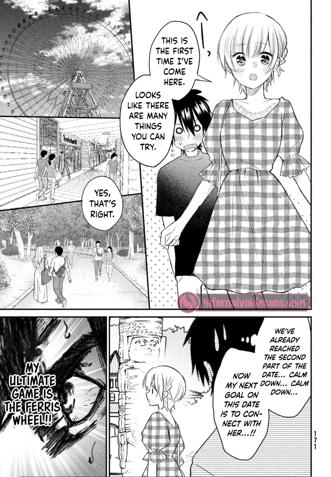 Love-Kyo ~My Private Tutor Is Too XXX for Me to Study~ Chapter 9 - Page 8