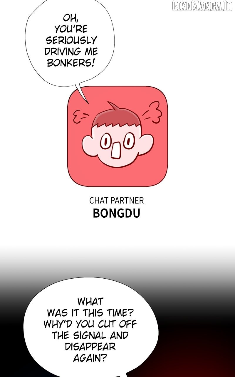Love Letter Chapter 10 - Page 104