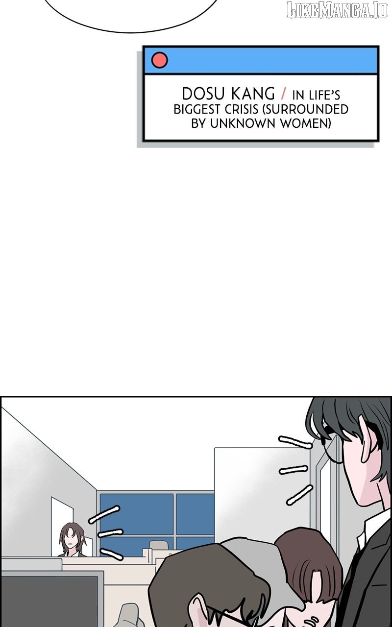 Love Letter Chapter 10 - Page 51