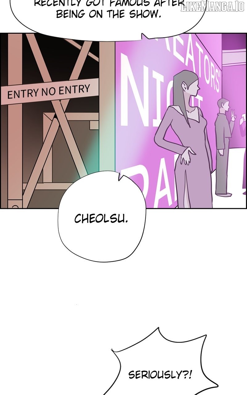 Love Letter Chapter 11 - Page 116